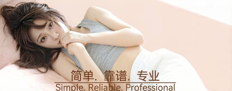 Banner 3